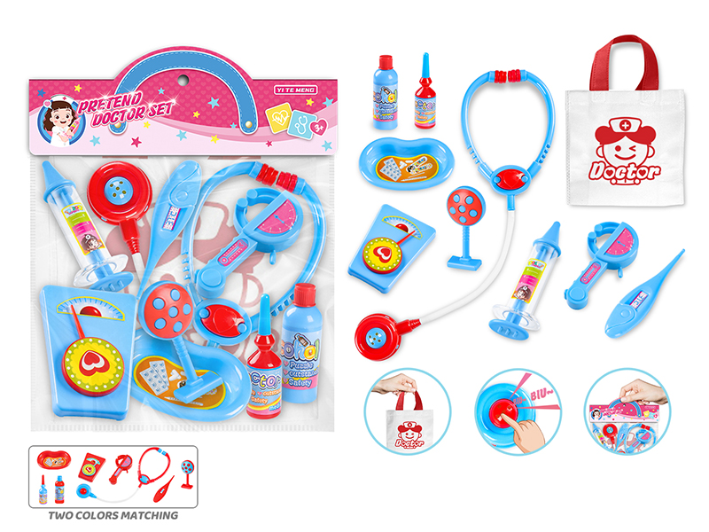 Boys Doctor Play Toys 10pcs