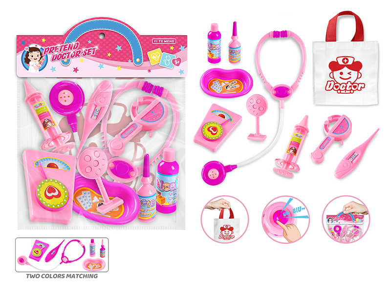 Girls Doctor Play Toys 10pcs