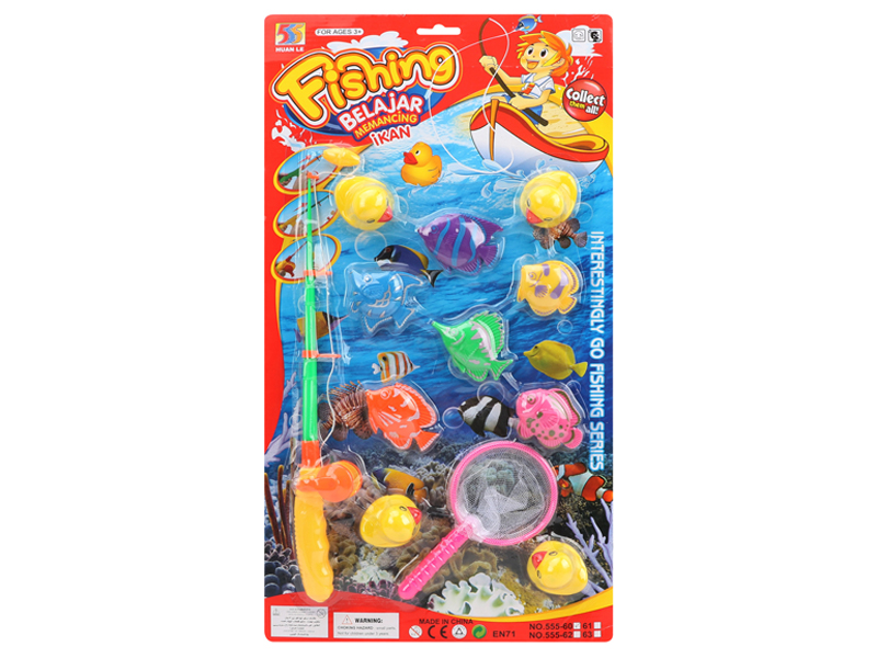 Single Rod Duck Fishing Combination