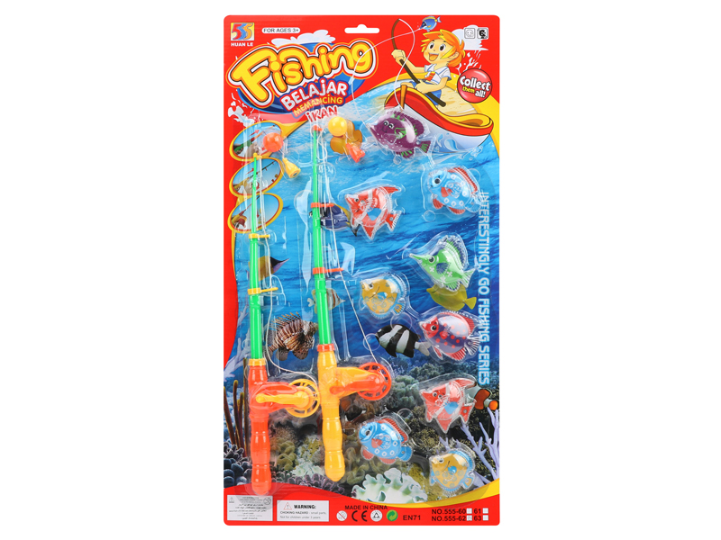 Double Rod Transparent Fish Combination