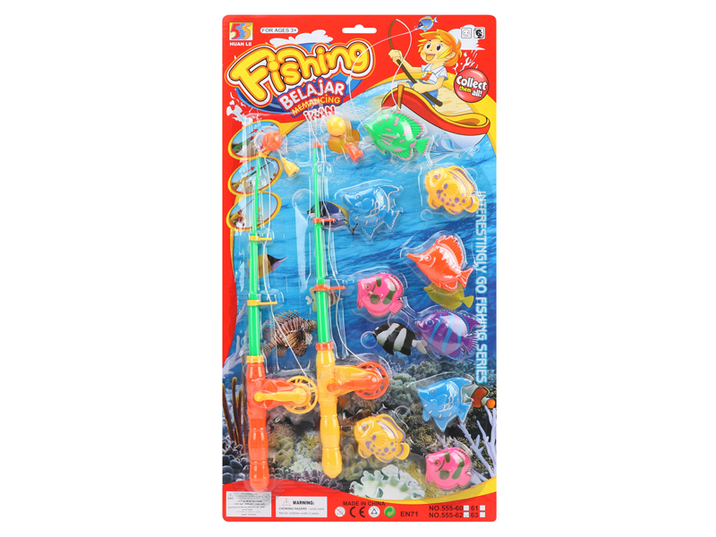 Double Rod Fishing Toy