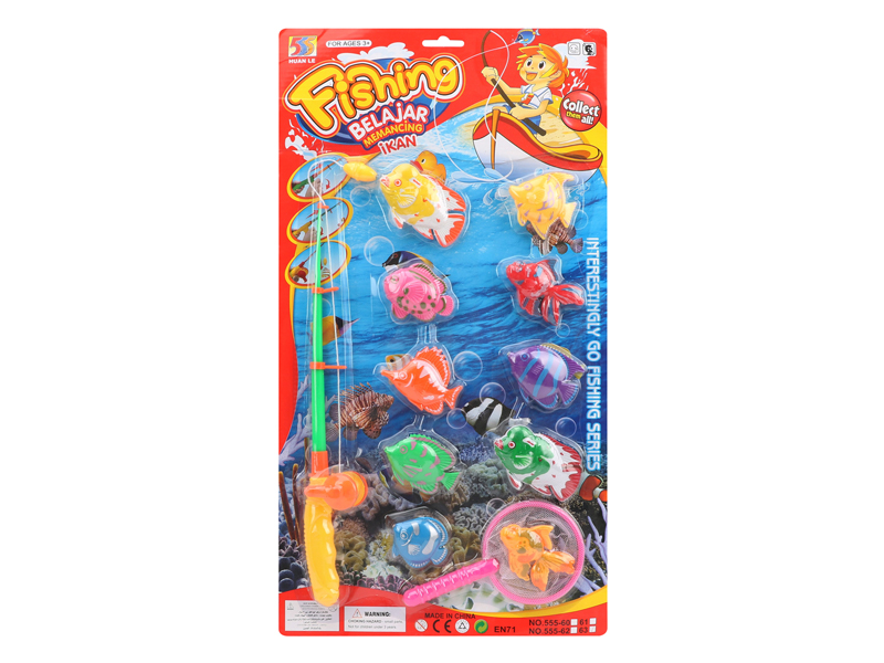 Single Pole 1 Net 10 Fish Fishing Set