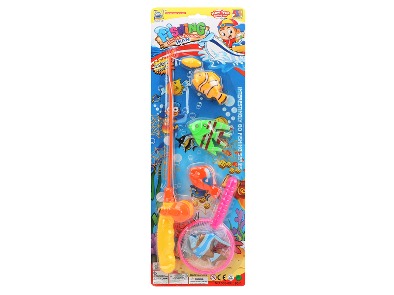 Fishing Toy Set