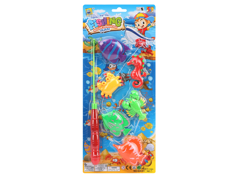 Fishing Toy Set