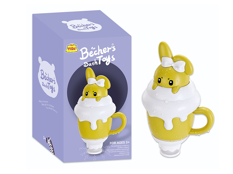 Ice Cream Cup Bath Toy