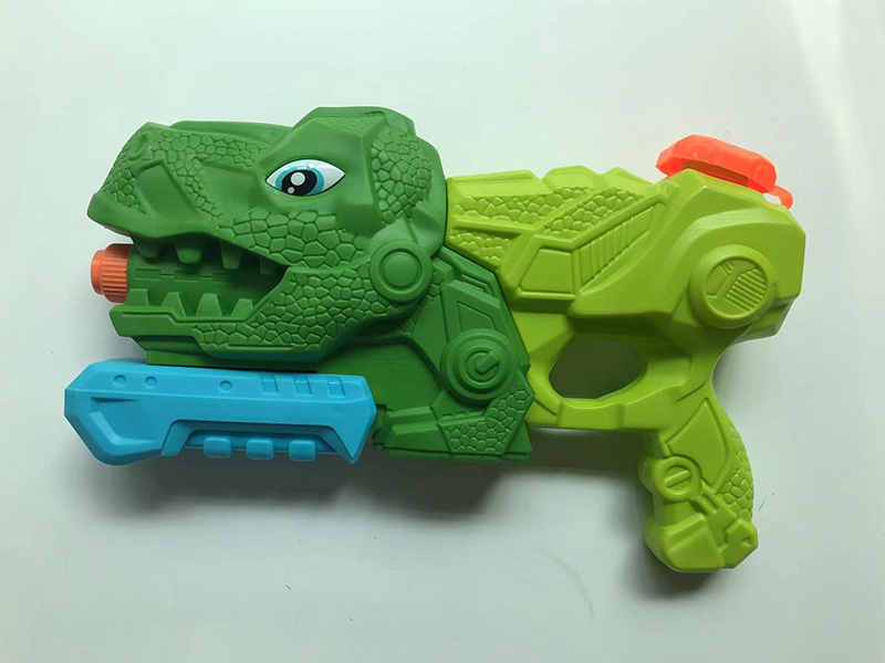 Drawing Water Gun Toy
