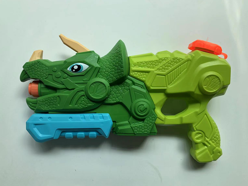 Drawing Water Gun Toy