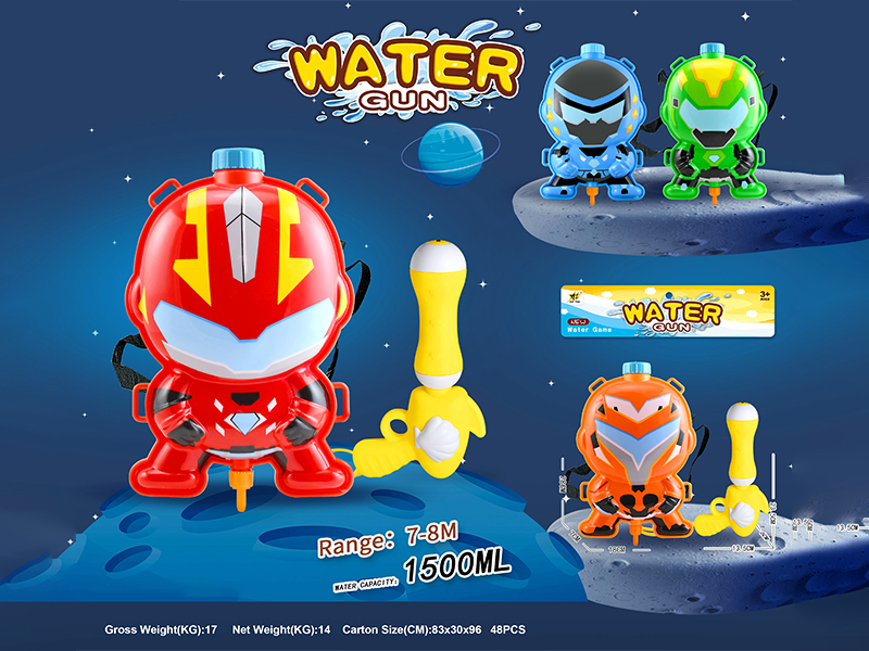 Astronaut Backpack Water Gun