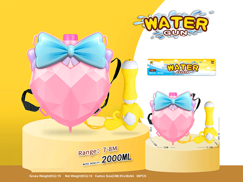 Heart Shaped Backpack Water Gun