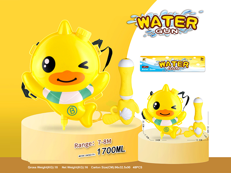 Shark Backpack Water Gun