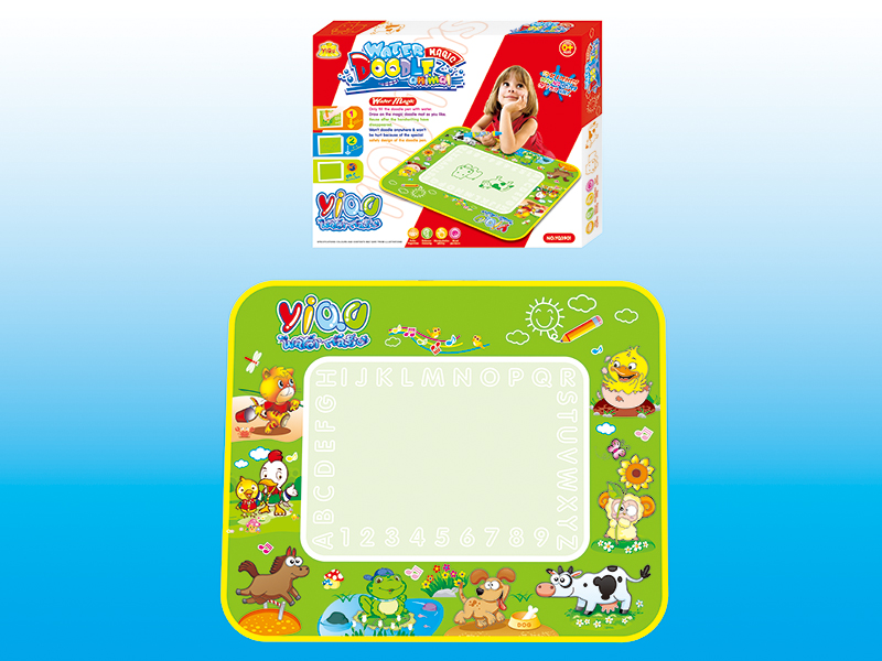 Magical Water Canvas(Animals)