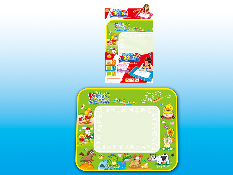 Magical Water Canvas(Animals)