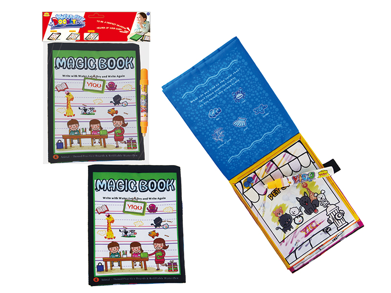 Magical Water Cloth Book(Animal)