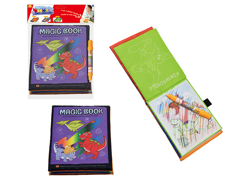 Magical Water Cloth Book(Dinosaur)