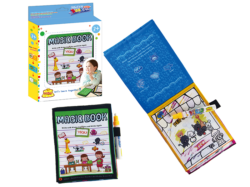 Magical Water Cloth Book(Sea World)