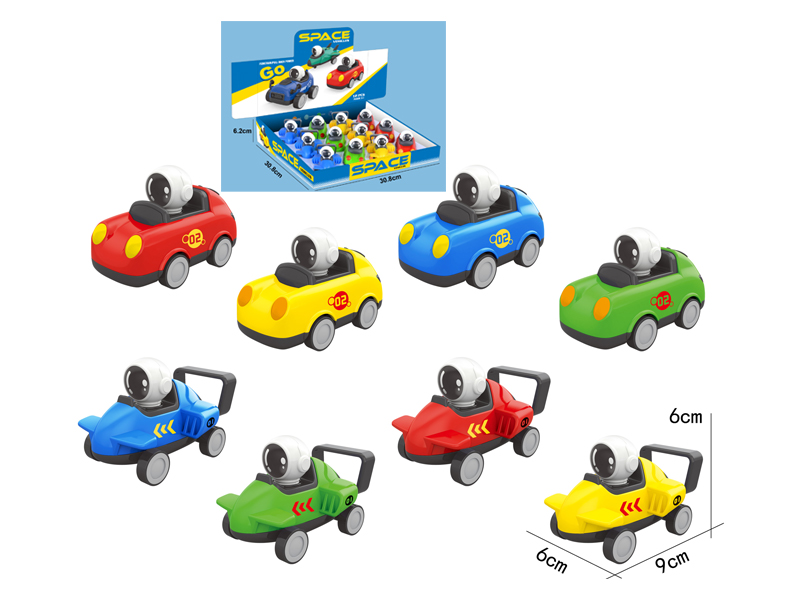 Pull Back Space Sports Car 12PCS