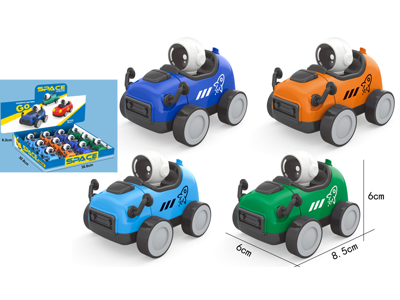 Pull Back Space Cartoon Car 12PCS