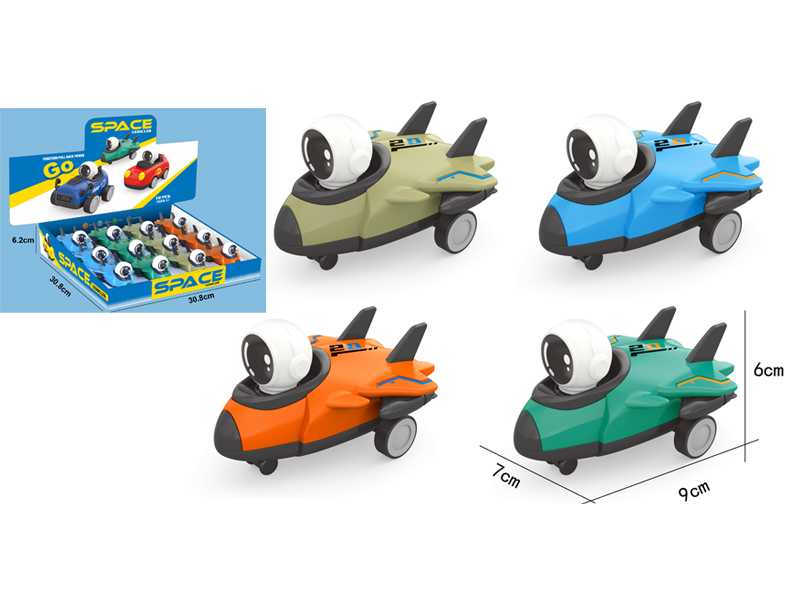 Pull Back Spaceplane 12PCS