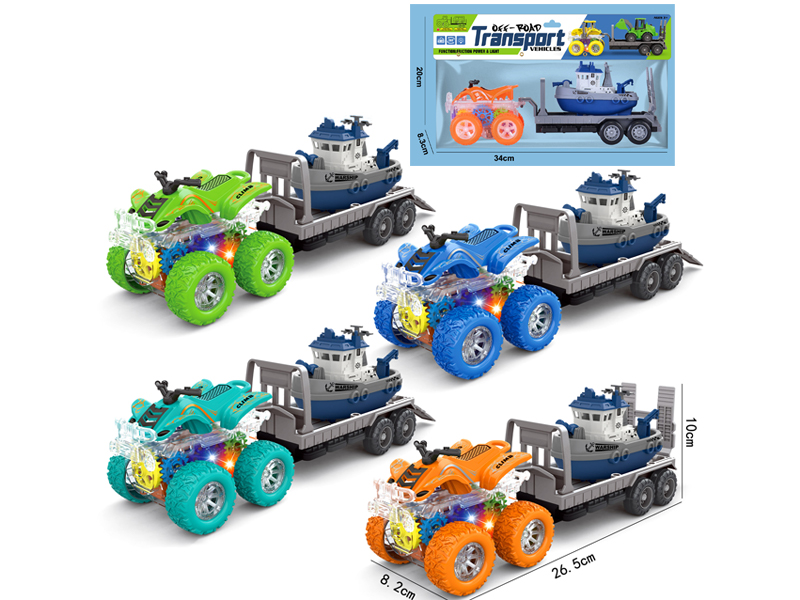 4Wd Double Friction Special Effects Beach Motorcycle+Pull Back Boat