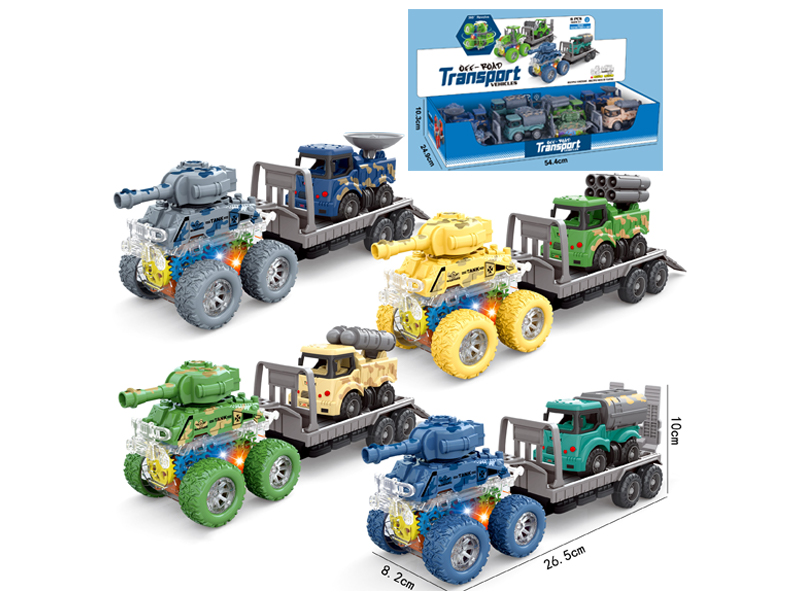 4Wd Double Friction Special Effects Tank Vehicle+Pull Back Military Vehicle 6PCS
