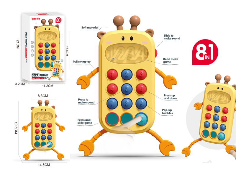 Giraffe Phone Toy
