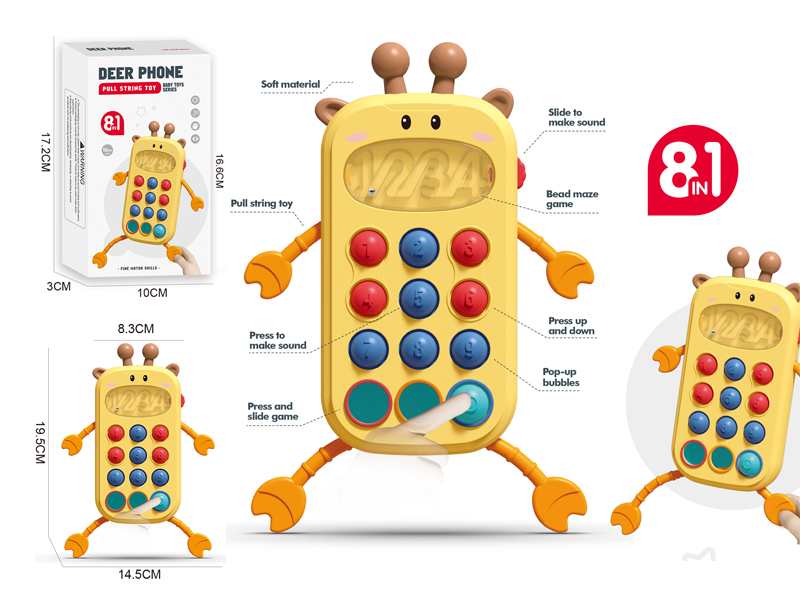 Giraffe Phone Toy