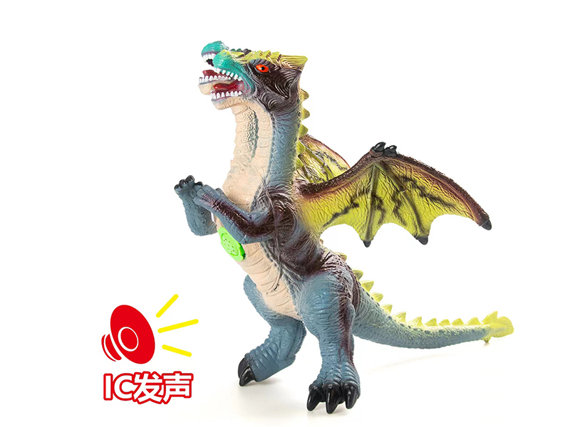 Vinyl Model Two-Headed Flying Dragon With IC(Cotton Stuffing)