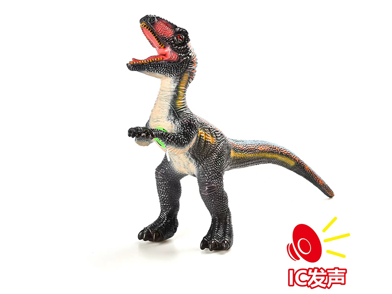 Dinosaur Model Velociraptor With IC(Cotton Stuffing)