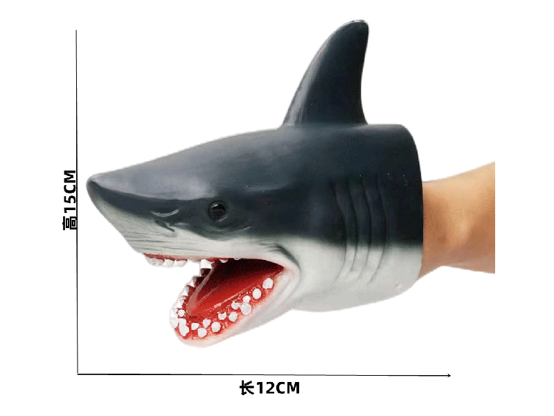 Vinyl Hand Puppet Model(Shark)