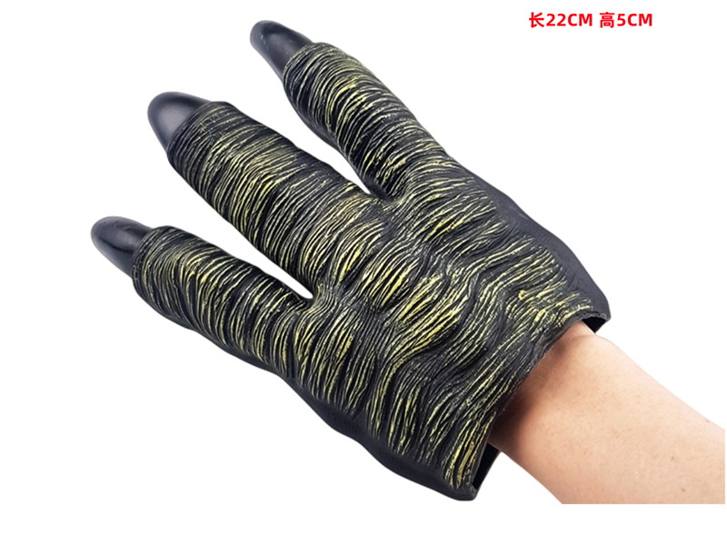 Vinyl Hand Puppet Model(Dragon Claw)