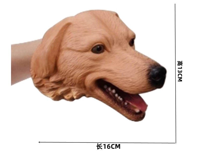 Vinyl Hand Puppet Model(Labrador)