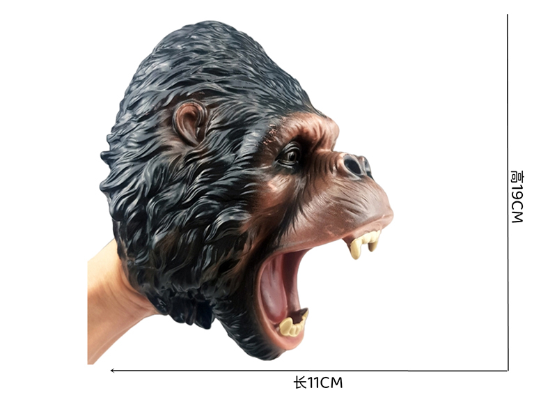 Vinyl Hand Puppet Model(Chimpanzee)
