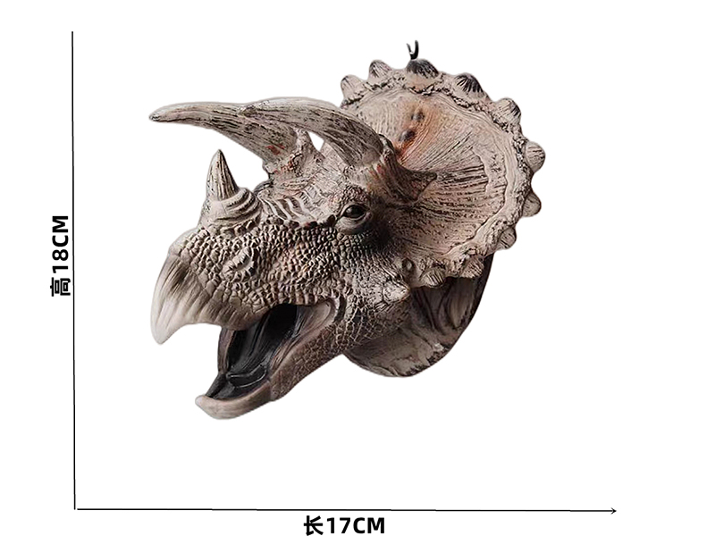 Vinyl Hand Puppet Model(Triceratops)
