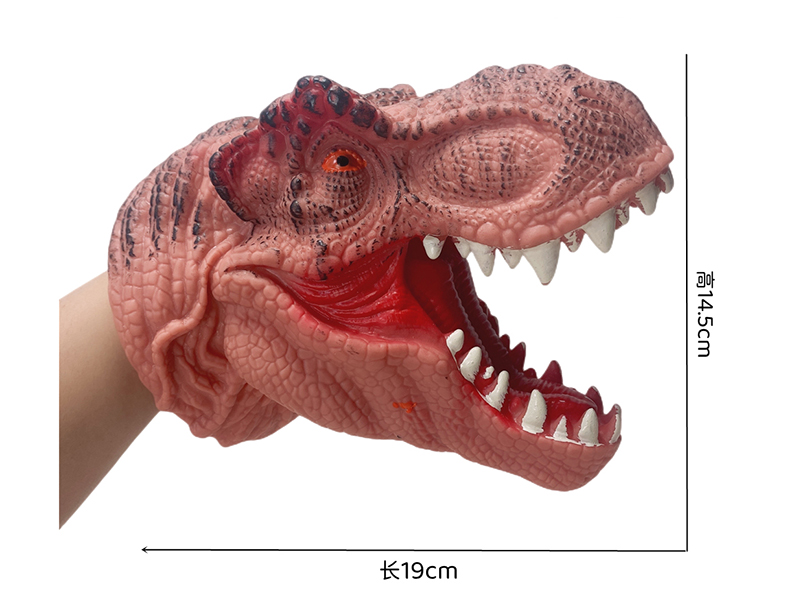 Vinyl Hand Puppet Model(Tyrannosaurus Rex)