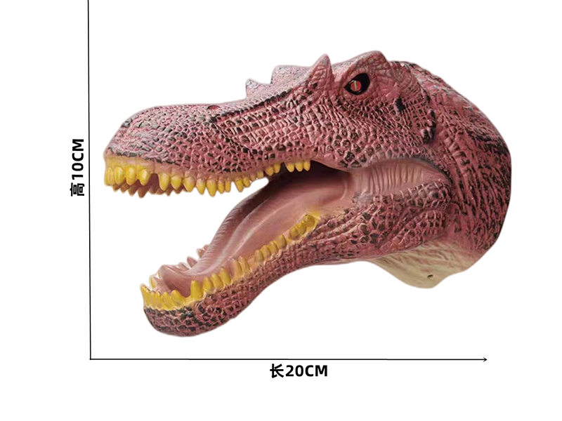 Vinyl Hand Puppet Model(Spinosaurus)