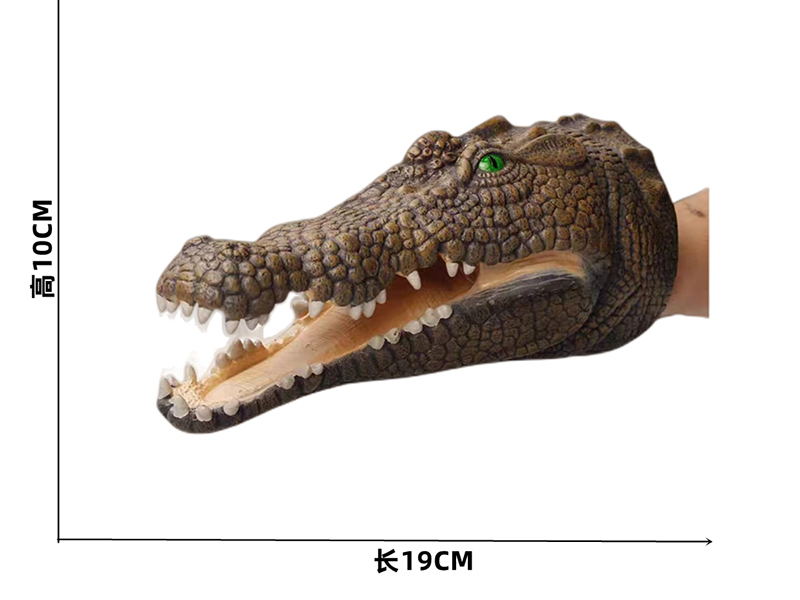 Vinyl Hand Puppet Model(Crocodile)