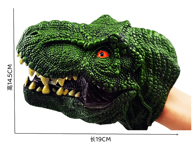Vinyl Hand Puppet Model(Tyrannosaurus Rex)