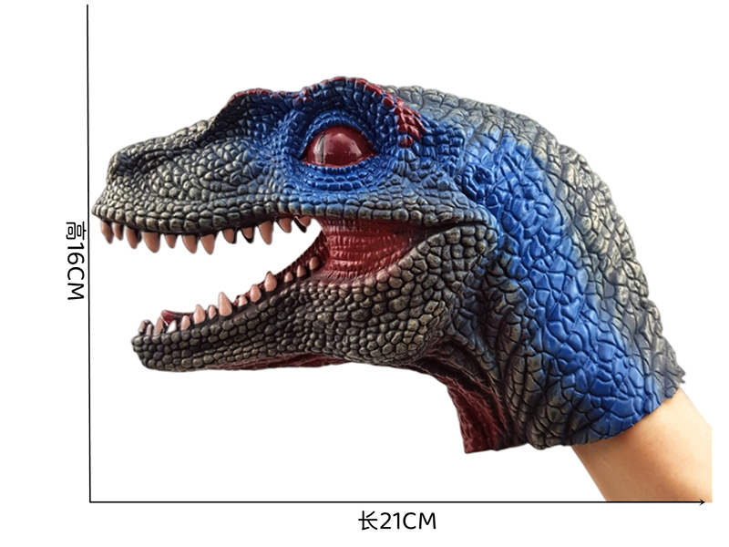 Vinyl Hand Puppet Model(Velociraptor)
