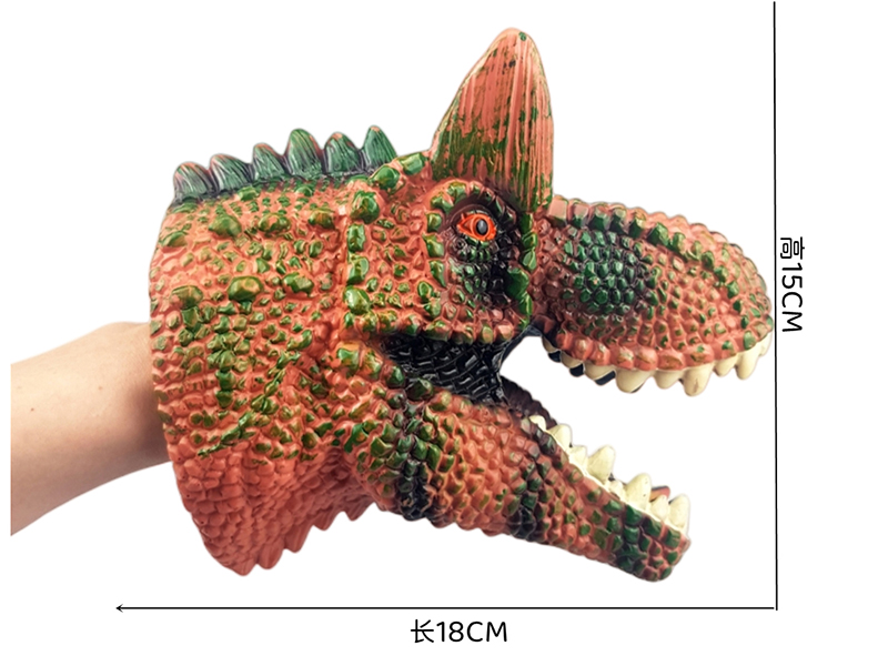Vinyl Hand Puppet Model(Torosaurus)