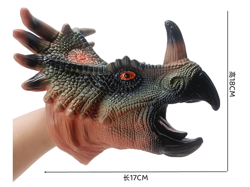 Vinyl Hand Puppet Model(Styracosaurus)