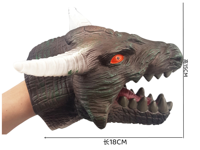 Vinyl Hand Puppet Model(Carnotaurus)