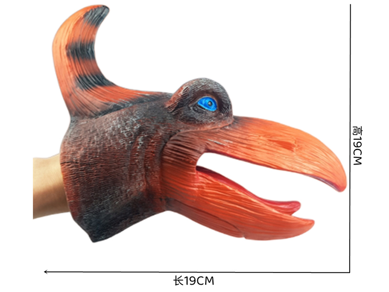 Vinyl Hand Puppet Model(Pterosaur)