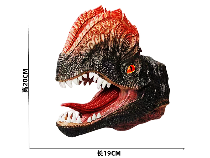 Vinyl Hand Puppet Model(Dilophosaurus)
