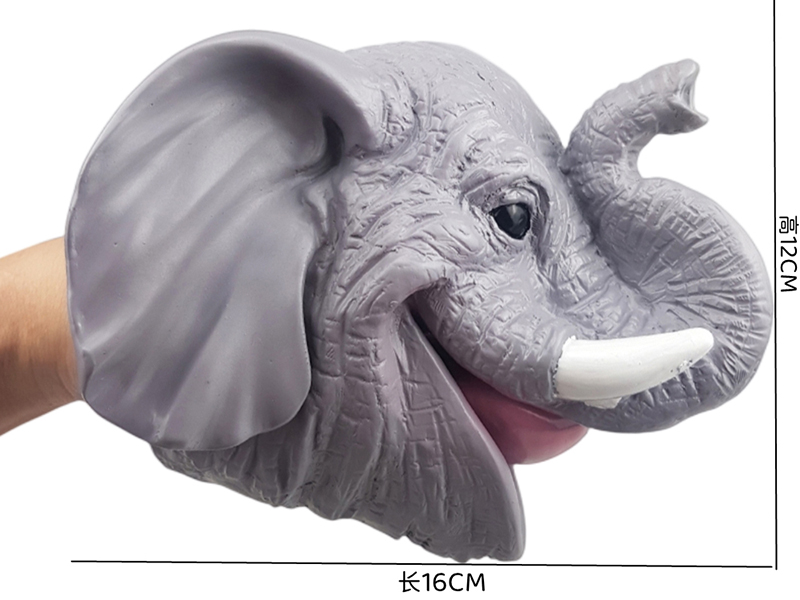 Vinyl Hand Puppet Model(Elephant)