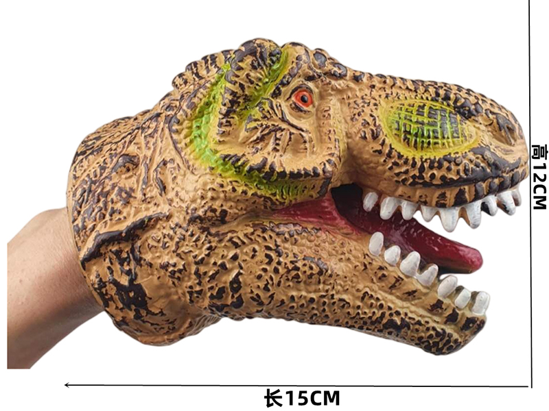 Vinyl Hand Puppet Model(Tyrannosaurus)