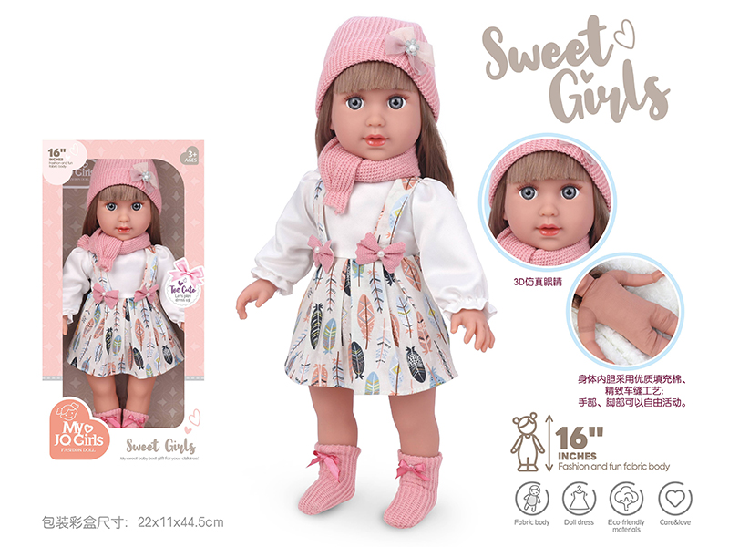 16 Inch Melissa Doll