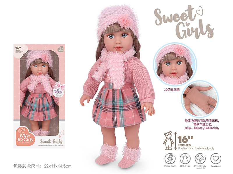 16 Inch Melissa Doll
