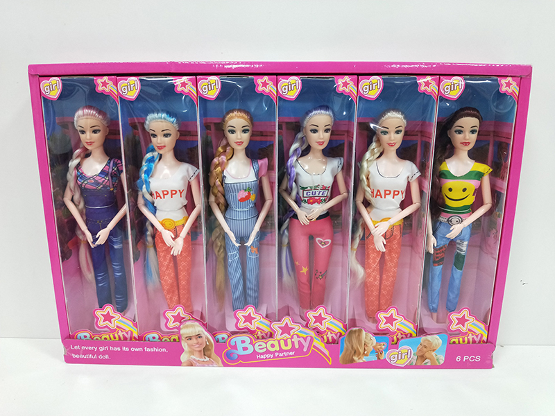 11.5-Inch Joint Solid Doll With Long Braids