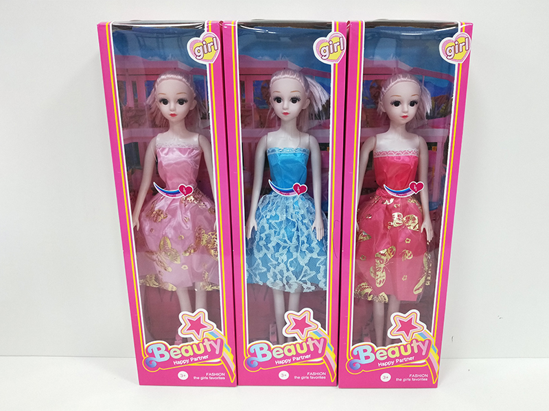 22 Inch Empty Body Doll