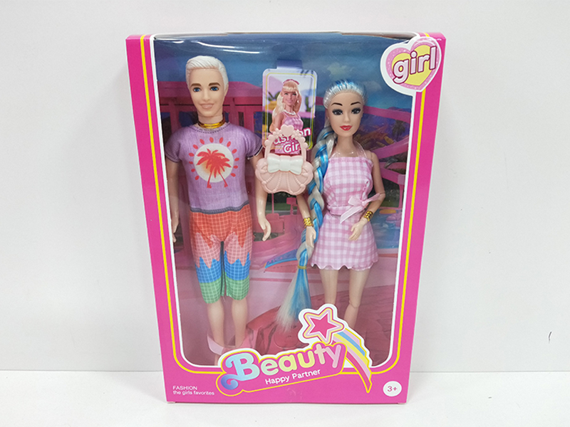 11.5-Inch 11 Joint Solid Doll With Solid Body Male Doll